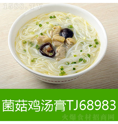 첩ʳƷ TG68983