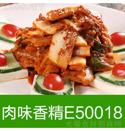 첩ʳƷ ζ㾫E50018