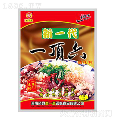 ի һζ 140g