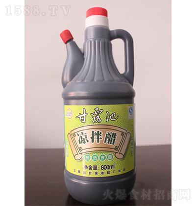 ¶  800ml