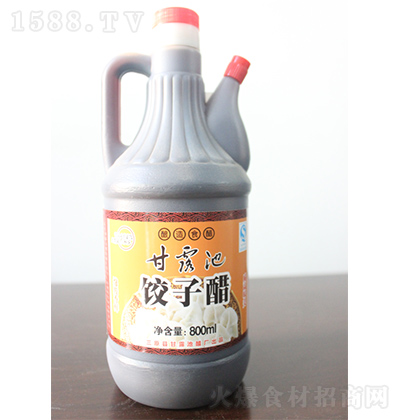 ¶ Ӵ 800ml