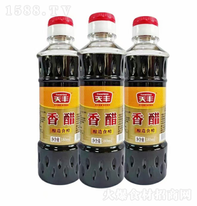   380ml