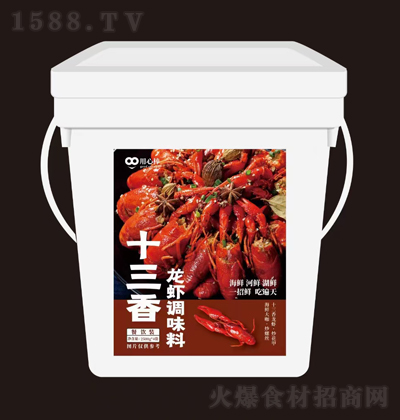 用心棒 十三香龙虾调味料
