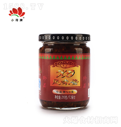С  XO 210g