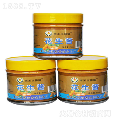 ׯ¸  255g