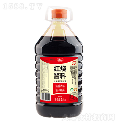 н ս 5.6kg