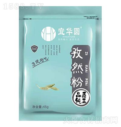 ˻Բ Ȼ 45g