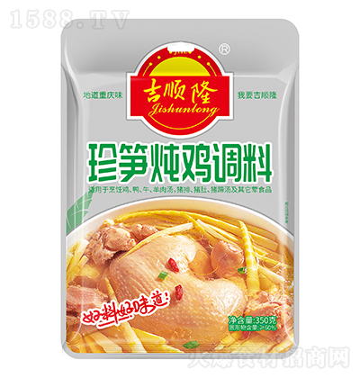 吉顺隆珍笋炖鸡调料350g