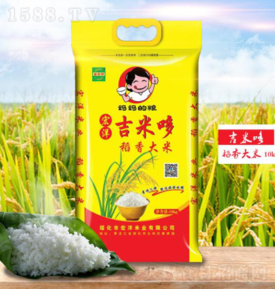 吉米哆 稻香大米 10kg