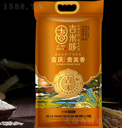吉米哆 吉庆贵宾香 10kg