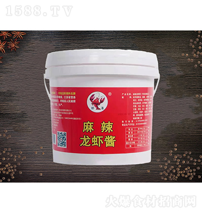 虾圣 麻辣龙虾酱 500克