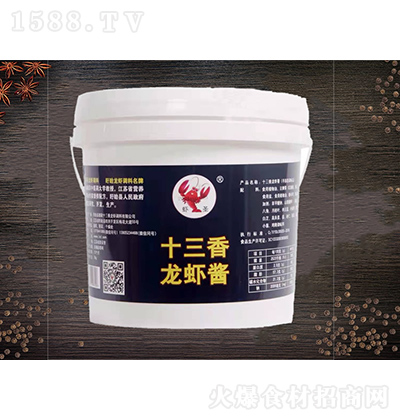 虾圣 十三香龙虾酱 5公斤