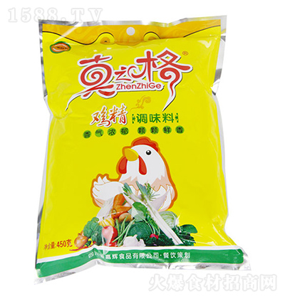 ֮ ζ 450g