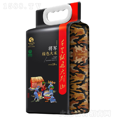 Ϣ Ͻɫףװ 2.5kg