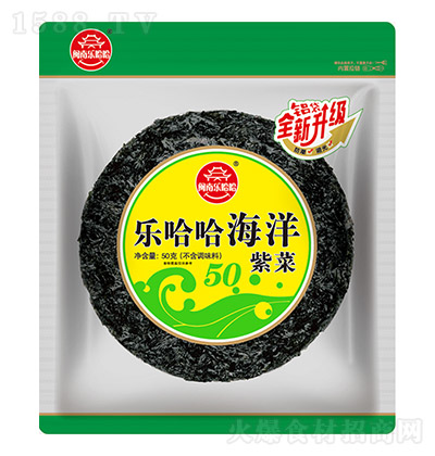 闽南乐哈哈 海洋紫菜（铝袋）50克