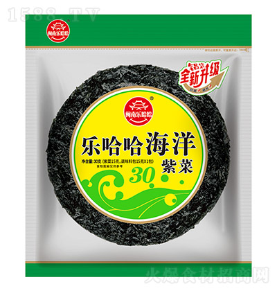 闽南乐哈哈 海洋紫菜（铝袋）30克