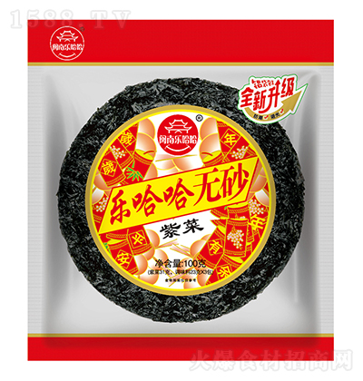 闽南乐哈哈 无砂紫菜（铝袋包装）100克