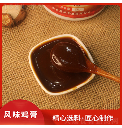 ҵʳƷ ζ 1kg