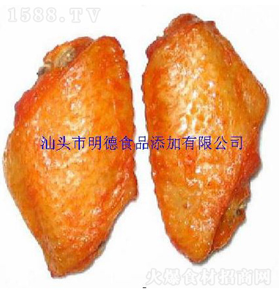 明德 奥尔良烤鸡翅香精