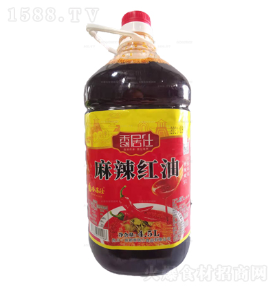 香居仕 麻辣红油 4.5L