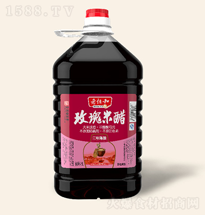 老恒和 4.9L玫瑰米醋（三年陈）纯粮酿造老陈醋 凉拌饺子海鲜蟹醋食用醋