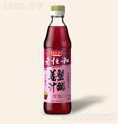 Ϻ 450ml֭зף£ʴз բзζ