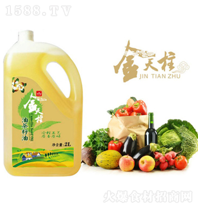 金天柱 金天柱有机油茶籽油2L(冷榨一级)食用油 健康油 烹饪油