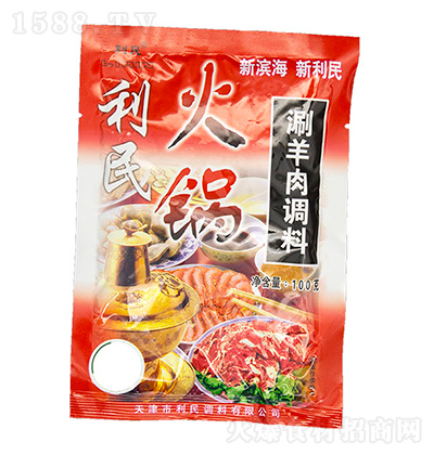  100g ̹̻