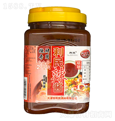  տ2kg ζ跹 տպ