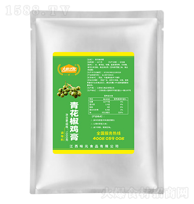 ֮ ໨1000g 齷༦ཷ鼦̻˼ζ