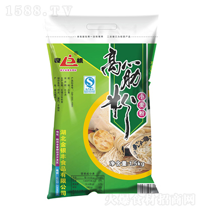 良机 高筋小麦粉1.5kg 包子馒头家用面粉