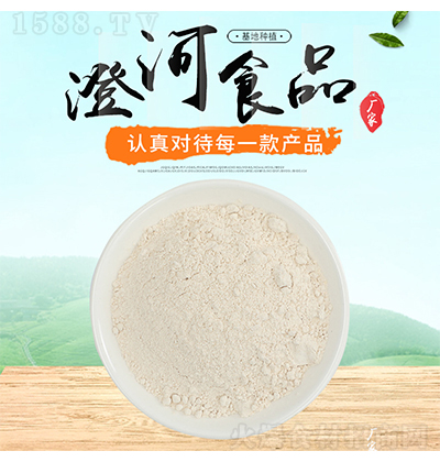 κʳƷ ޲׷ר͵º決޲׷޲׷