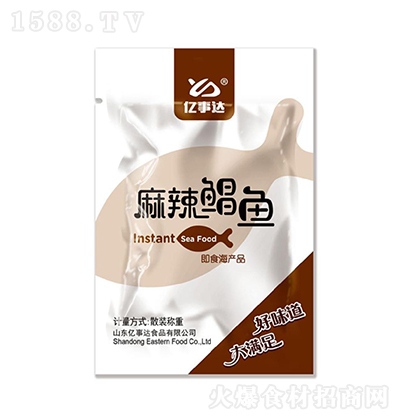亿事达 麻辣鲳鱼 熟食 鱼肉块  加热下饭菜 海产品 袋装