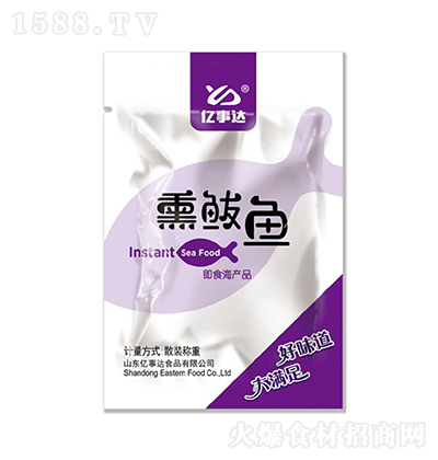 亿事达 熏鲅鱼 熟食 鱼肉块  加热下饭菜 海产品 袋装