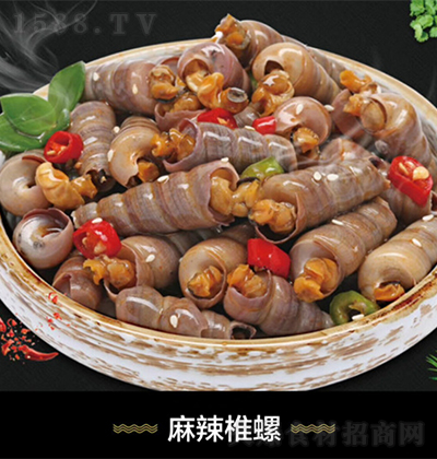 亿事达 麻辣椎螺 即食食品 熟食 海鲜 鲜香美味