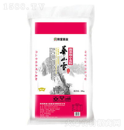 ɽѩ С25kg ;͹ݷ 