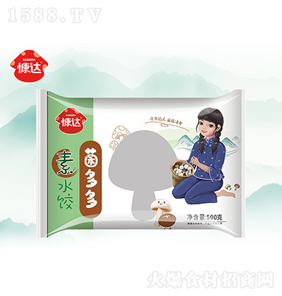 慷达 菌多多素水饺500g 速冻食品 蒸饺煎饺锅贴早餐夜宵水饺