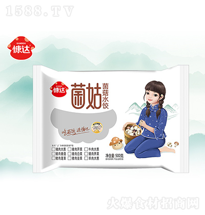 慷达 菌菇水饺500g 速冻食品 蒸饺煎饺锅贴早餐夜宵水饺
