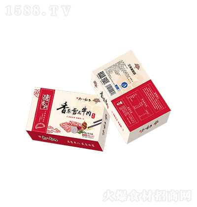 德誉升 香葱雪花牛肉水饺280g 老八饺子 蒸饺煎饺锅贴早餐夜宵熟冻饺子