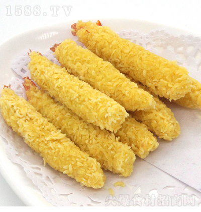 环球水产  黄金拉长面包虾 新鲜 即食食品 加热 熟食 南美白虾