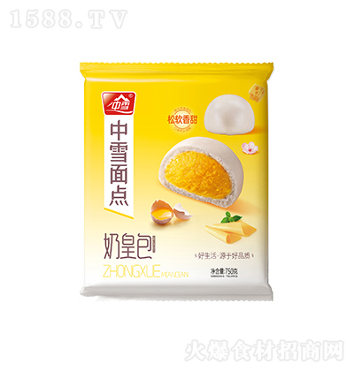 ѩ ̻ư750g ٶ㷽Ͱ ΢ʳ䶳
