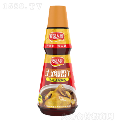 ܰ ֭  ζ ͥװ 500g