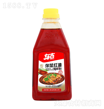  ˺ͣͣ400ml 跹˵ζ ζ