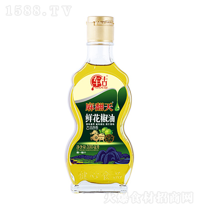  鷭ʻ100ml 跹˵ζ ζ