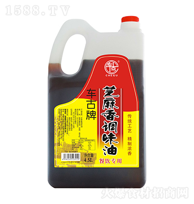  ֥ζ4.5L 跹˵ζ רõζ