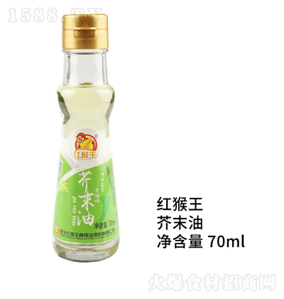  ĩ70ml 跹˵ζ ζ 