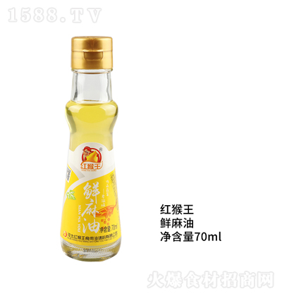  70ml 跹˵ζ ζ 