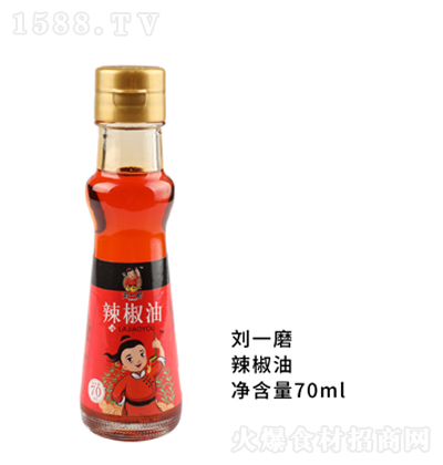 һĥ 70ml 跹˵ζ ζ 