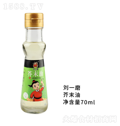 һĥ ĩ70ml 跹˵ζ ζ 