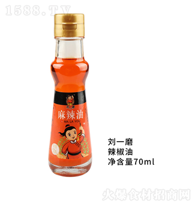 һĥ 70ml  跹˵ζ ζ 